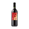 VineCo Original Series   Chilean Merlot